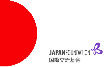 AKADEMIET CINEMATEKET: NOSTALGI OG MELANKOLI - JAPAN SER SEG TILBAKE