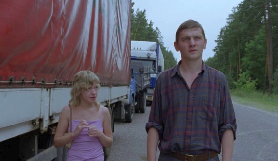 BIFF: MIN GLEDE, TY/UKR/FRA/NED 2010