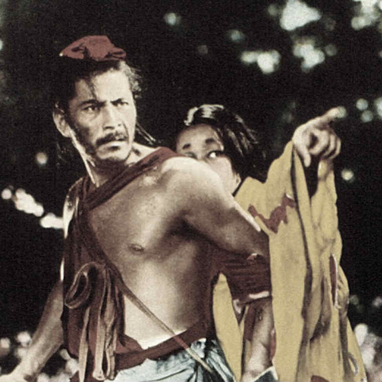 RASHOMON - AKIRA KUROSAWA 1951