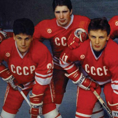 Red Army - Gabe Polsy 2014